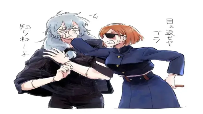 Khám phá bộ ảnh Nobara cùng các đồng đội mạnh mẽ