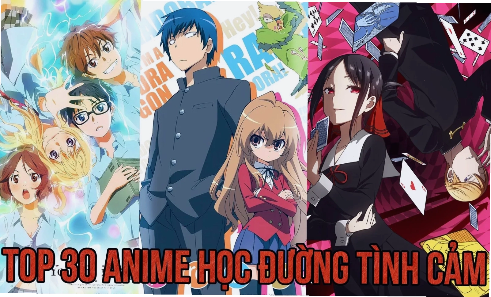 Cảnh trong một bộ anime học đường tình cảm