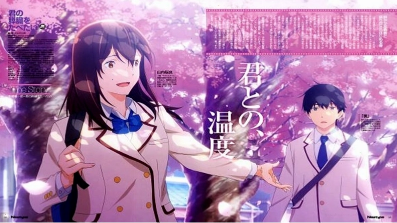 Kimi No Suizou Wo Tabetai - Tớ Muốn Ăn Tụy Của Cậu
