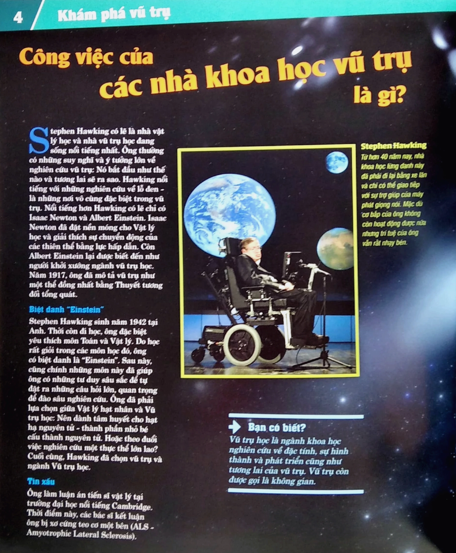 Minh họa về sao Pulsar