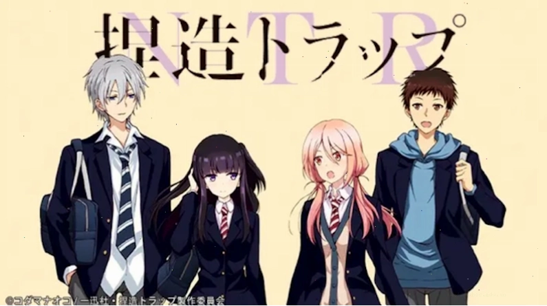Netsuzou Trap - Cảnh Hotaru và Yuma trong tình huống nhạy cảm