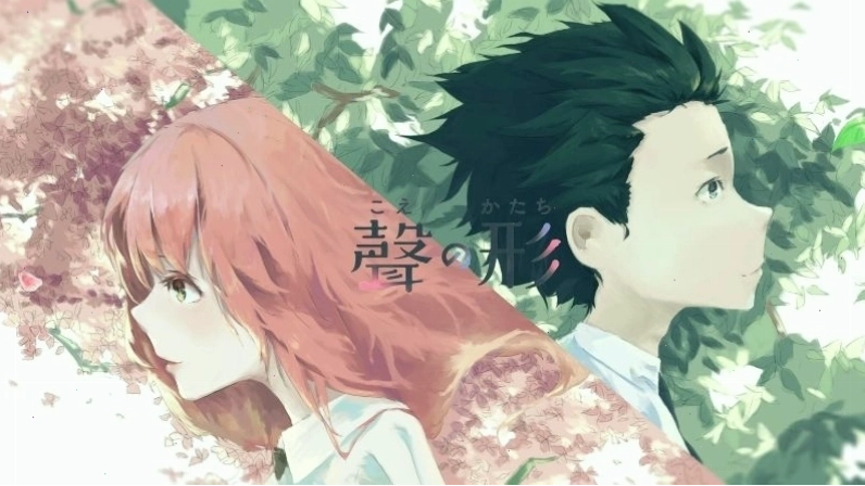 Shouya và Shoko trong A Silent Voice