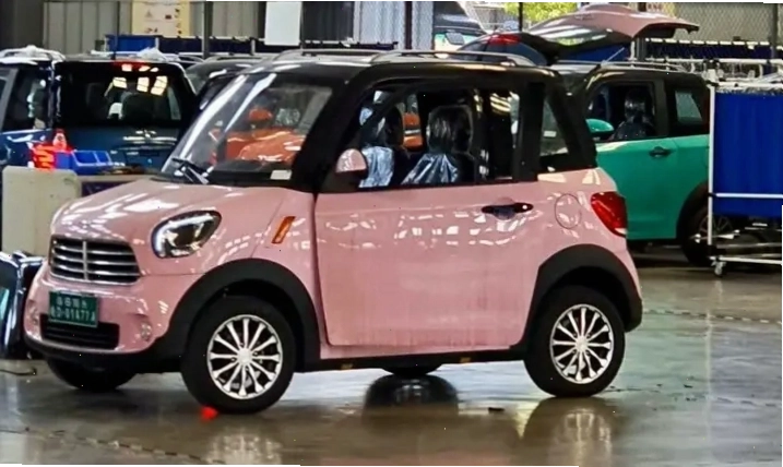 Xe ô tô điện Trung Quốc giá 75 triệu