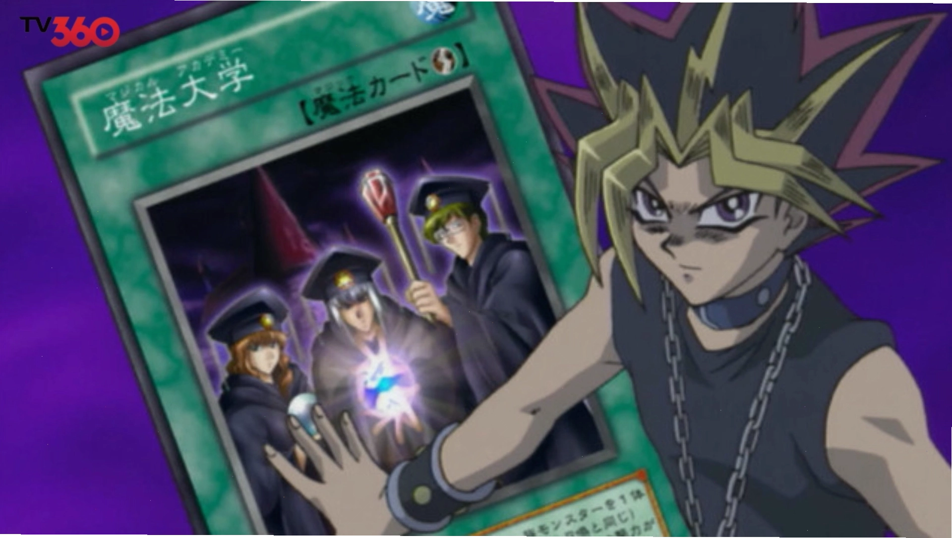 Yugi: Sử dụng sức mạnh của các lá bài để chiến thắng mọi đối thủ
