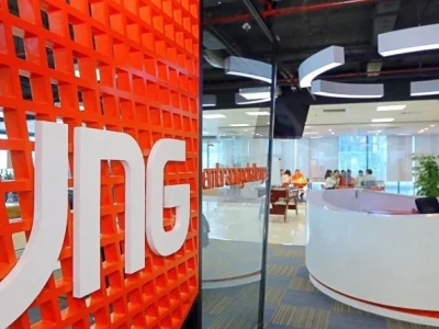 Công ty Cổ phần Tập đoàn VNG: Tổng quan về "ông lớn" công nghệ Việt Nam