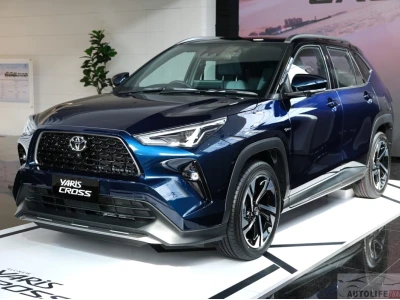 Toyota Yaris Cross 2026: Giá Lăn Bánh và Ưu Đãi Hấp Dẫn